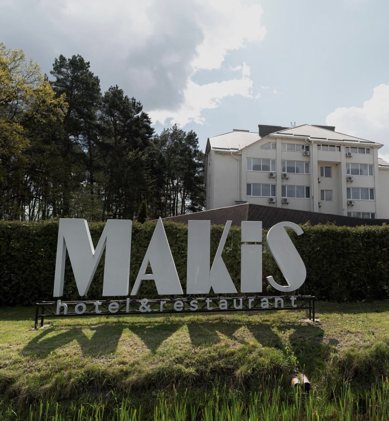 Makis